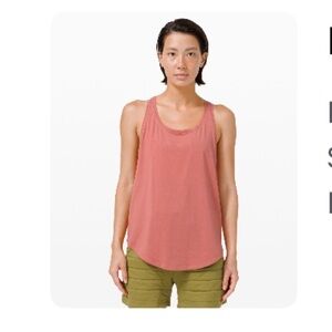 Lululemon “Love Tank”